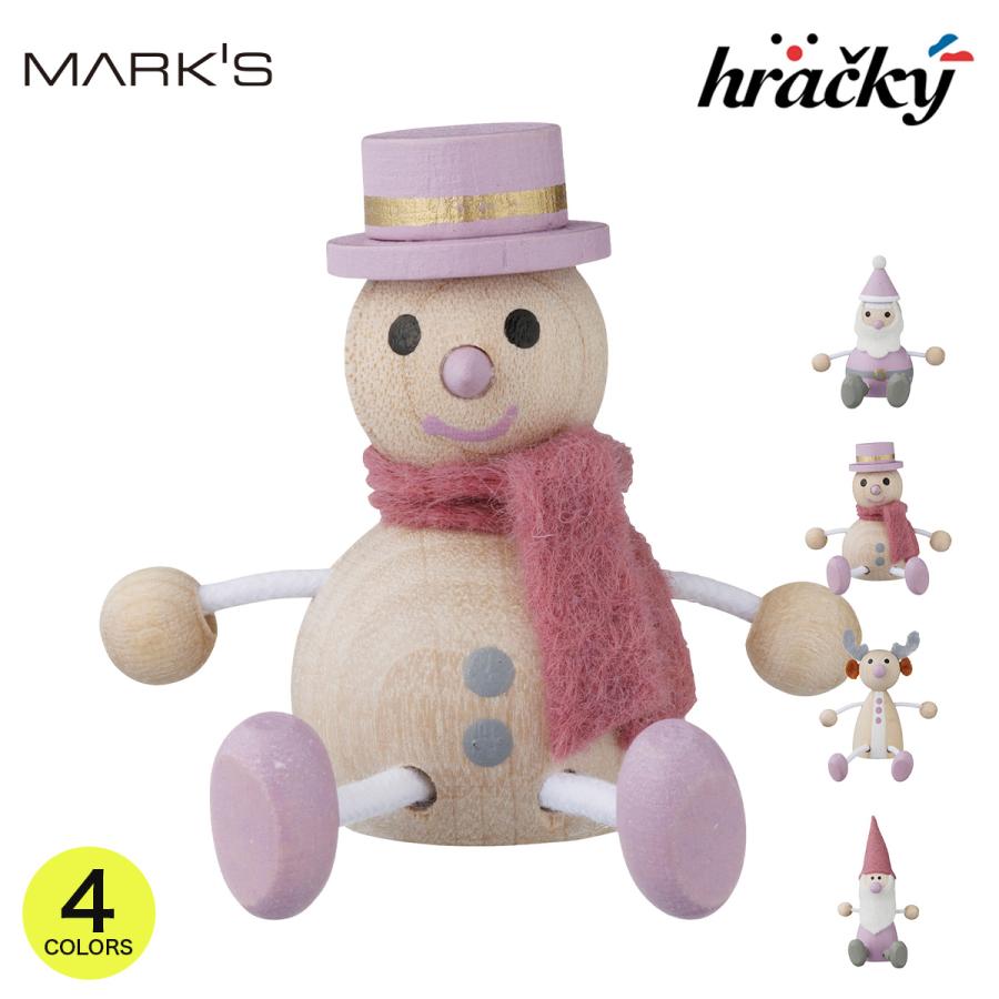 ハラチキ レスニー・ダスティカラー マークスクリスマス X'mas インテリア雑貨 プレゼント ギフト かわいい おしゃれ | MARK'S