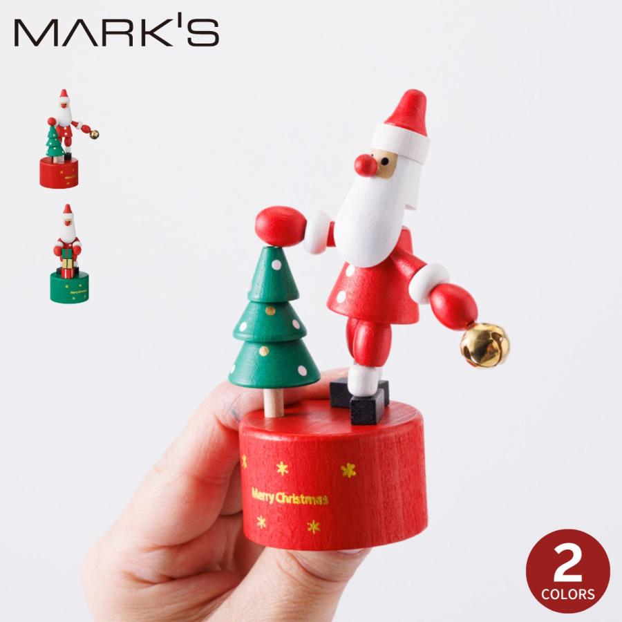 プッシュトイ・サンタクロース レスニー 人形 木 動物 チェコ 飾り インテリア 雑貨 東欧 クリスマス X'mas ハラチキ かわいい プレゼント マークス | MARK'S