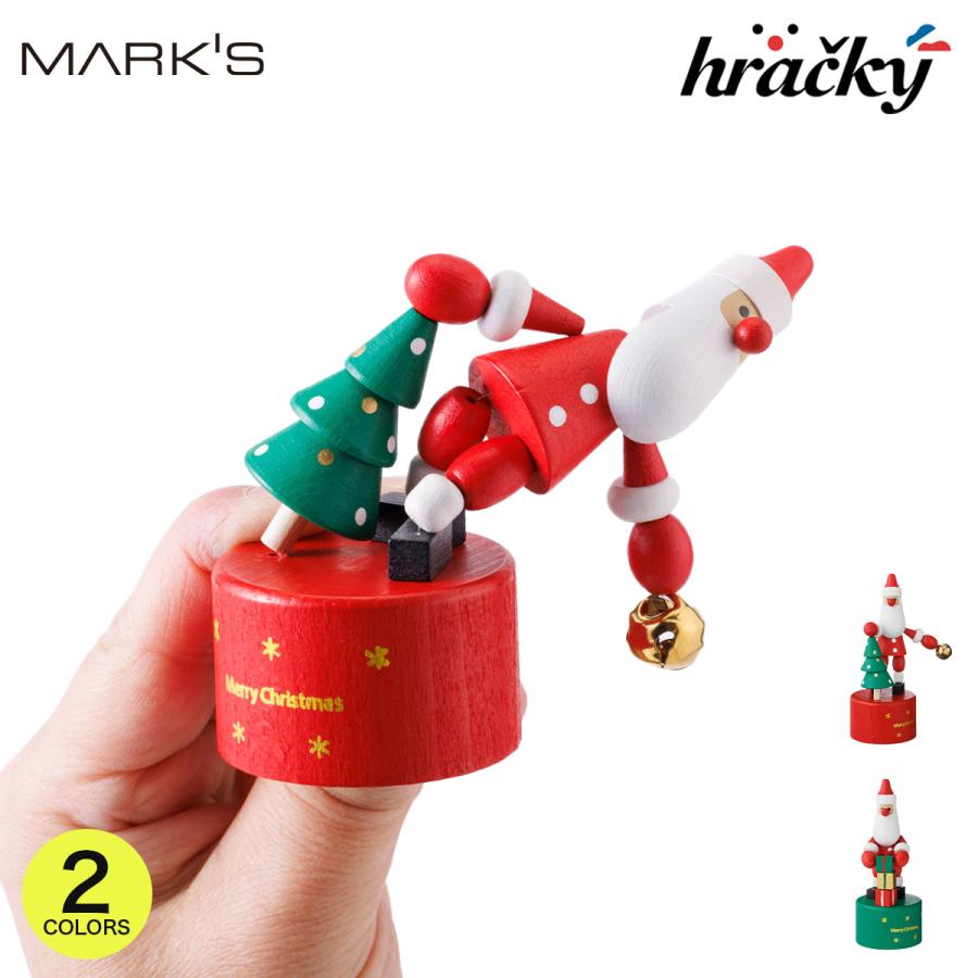 ハラチキ プッシュトイ・サンタクロース マークスクリスマス X'mas インテリア雑貨 プレゼント ギフト かわいい おしゃれ | MARK'S