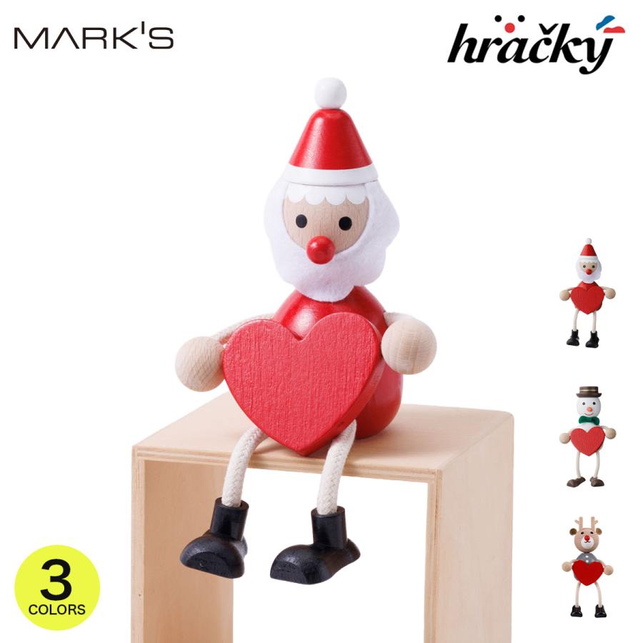 ハラチキ 木の人形・ハート マークスクリスマス X'mas インテリア雑貨 プレゼント ギフト かわいい おしゃれ | MARK'S