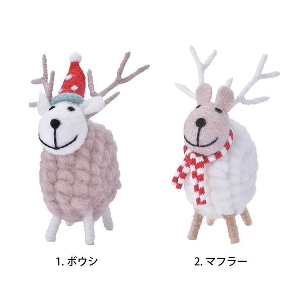 クリスマス モコモコアニマル トナカイ フェルト 置物 インテリア 飾り プチギフト プレゼント Xmas Marks マークス Imp Ob04 Online Mark S 通販 Yahoo ショッピング