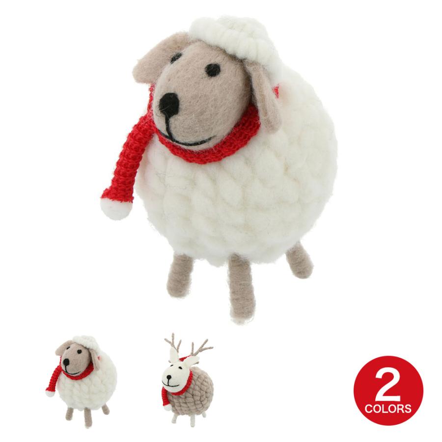 【30％OFF・旧モデル】モコモコアニマル・オトナ トナカイ シカ 鹿 クリスマス X'mas 飾り 雑貨 インテリア　かわいい  マークス | MARK'S