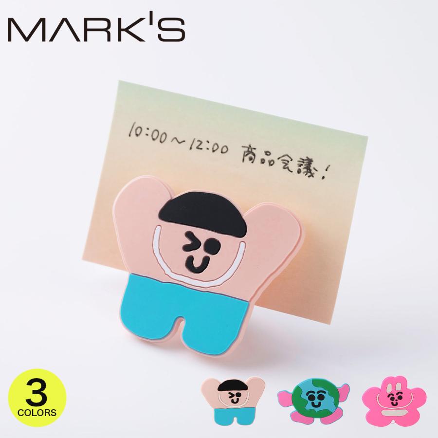 マイトパルタ ラバークリップ maitoparta メモスタンド クリップ ポップ ウサギ クマ 地球 かわいい カード立て 卓上 メモクリップ マークス | MARK'S