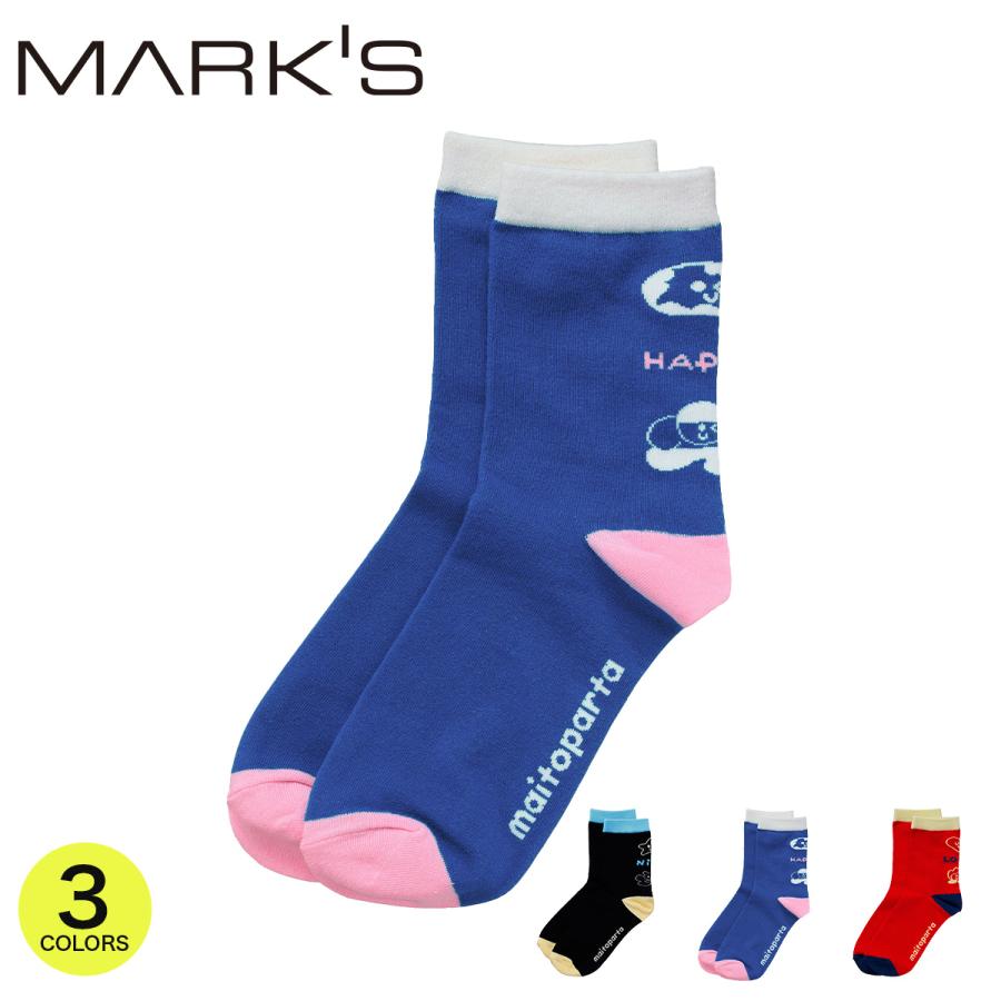 マイトパルタ 靴下 maitoparta ソックス プレゼント ギフト ウサギ 少年 クマ かわいい レディース 綿 23~25cm マークス | MARK'S