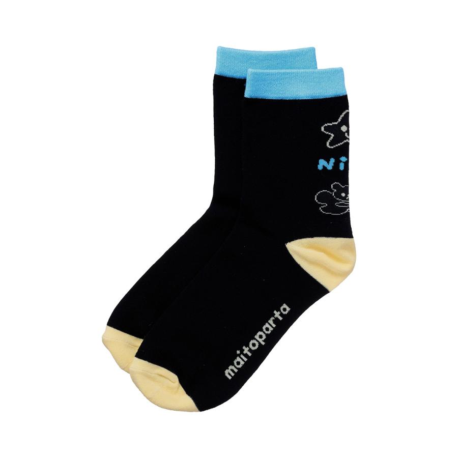 マイトパルタ 靴下 maitoparta ソックス プレゼント ギフト ウサギ 少年 クマ かわいい レディース 綿 23~25cm マークス | MARK'S | 01