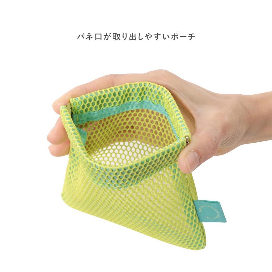 MARK'S（マークス） メッシュコレクション バネグチポーチ バネ口