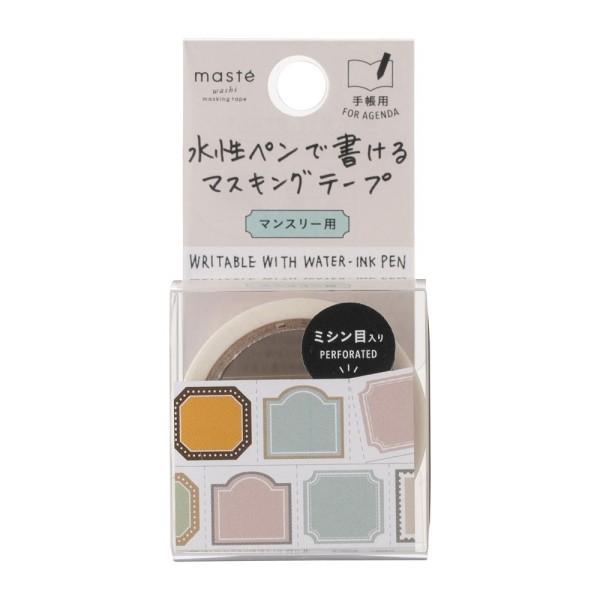 マスキングテープ　マークス初期セット Amazon.co.jp: マークス 水性ペンで書けるマスキングテープ