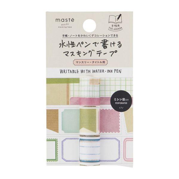 オフ クーポン配布中 手帳 水性ペンで書けるマスキングテープ ミシン目入り スリム 手帳デコ マステ 日付 タイトル用 クラフト マークス Mst Fa22 G Online Mark S 通販 Yahoo ショッピング