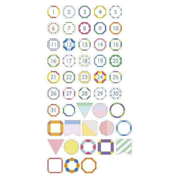 【おすそ分け】水性ペンで書けるマスキングテープ　フレークシール　手帳デコ マスキングテープ フレーク シール 水性ペンで書けるマスキング