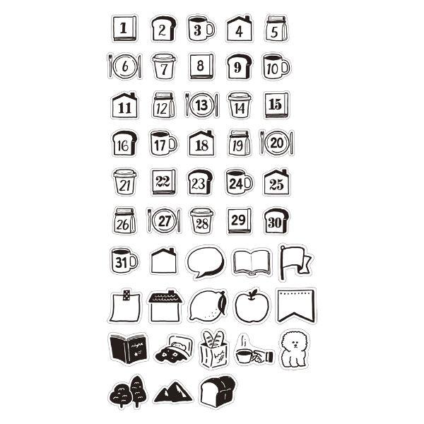 マスキングテープ フレーク シール 水性ペンで書けるマスキングテープ