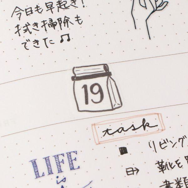 マスキングテープ フレーク シール 水性ペンで書けるマスキング