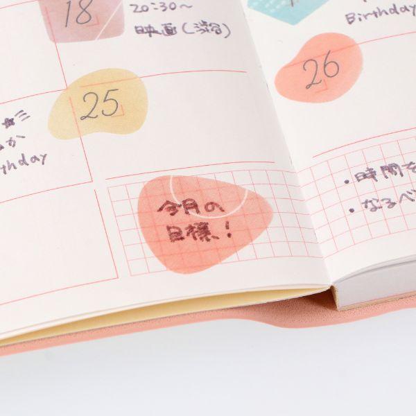 【おすそ分け】水性ペンで書けるマスキングテープ　フレークシール　手帳デコ マスキングテープ フレーク シール 水性ペンで書けるマスキング