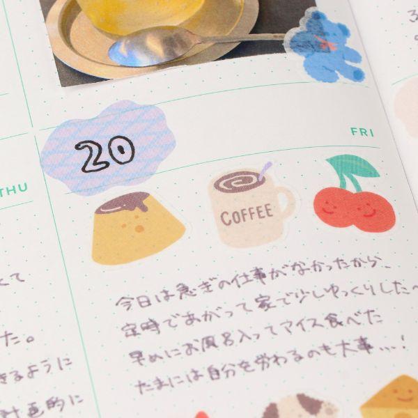 62.マステ風＊さやたぐ 62.マステ風＊さやたぐ