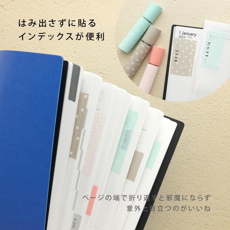 のシャツ店様 set 廃盤 マークス マスキングテープ マステ」 マークス