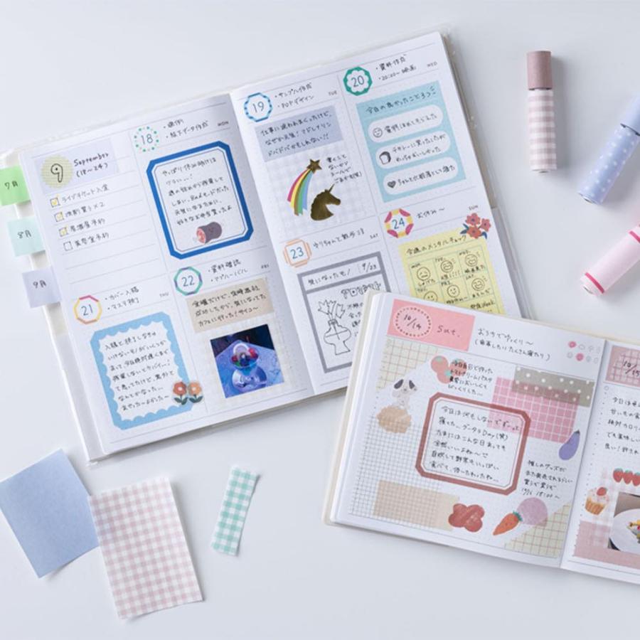 MARK'S（マークス） 水性ペンで書けるマスキングテープ・ミシン目入り