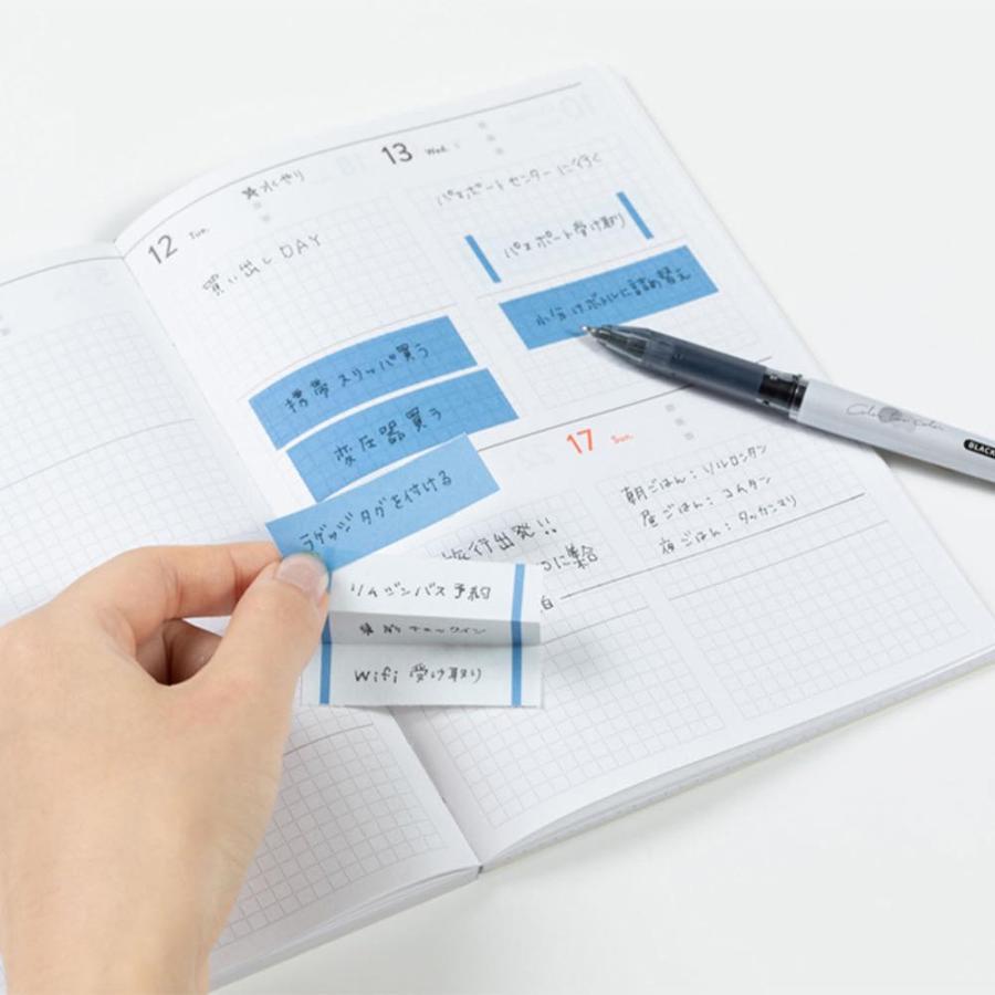 MARK'S（マークス） 水性ペンで書けるマスキングテープ・ミシン目入り
