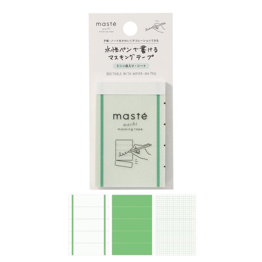 MARK'S（マークス） 水性ペンで書けるマスキングテープ・ミシン目入り