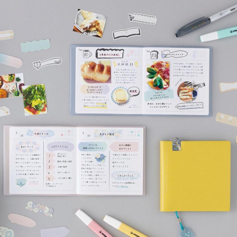 【おすそ分け】水性ペンで書けるマスキングテープ　フレークシール　手帳デコ 水性ペンで書けるマスキングテープ・フレークタイプ・タイトル用