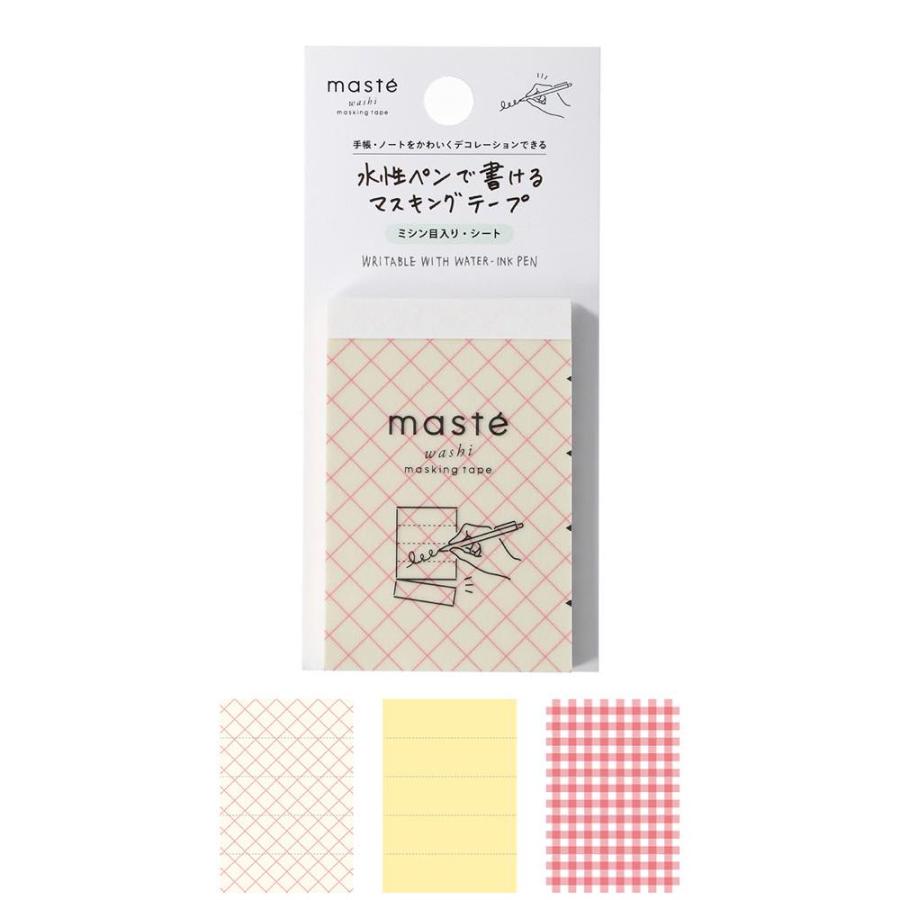 水性ペンで書けるマスキングテープ・ミシン目入り・シート「マステ」 ショートケーキ 手帳 デコ シール 付箋 メモ 3柄 セット かわいい おしゃれ マークス | MARK'S