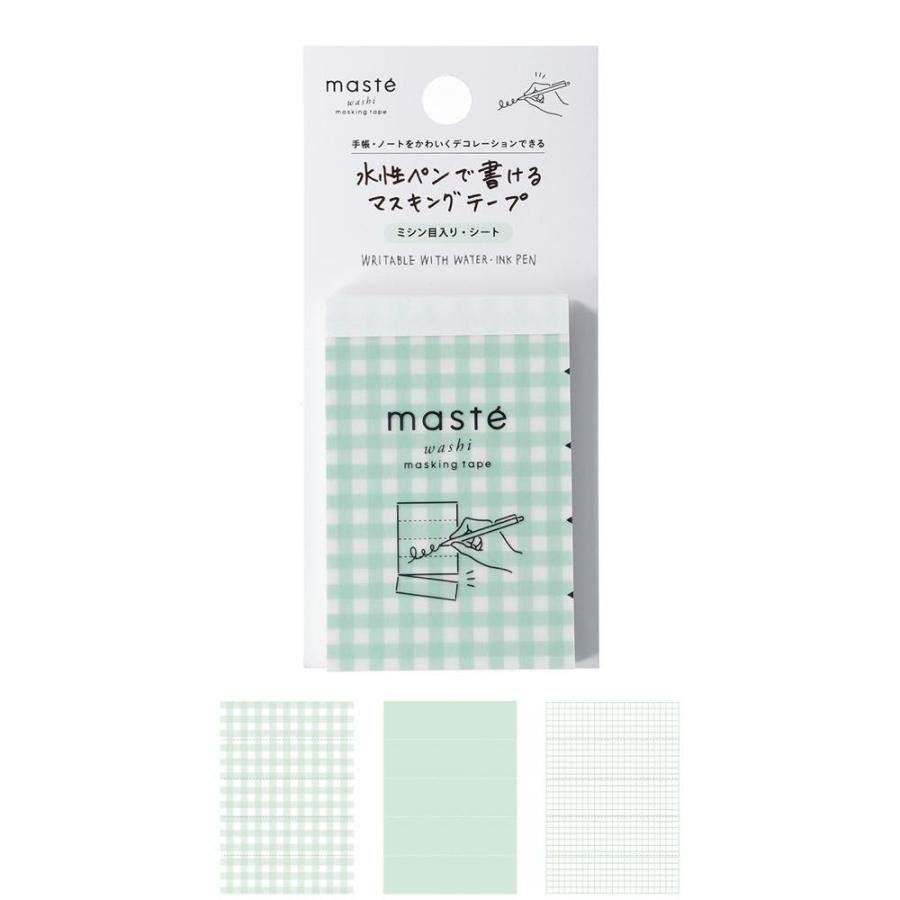水性ペンで書けるマスキングテープ・ミシン目入り・シート「マステ」 ギンガムチェック・ミント 手帳 デコ シール 付箋 メモ マークス | MARK'S