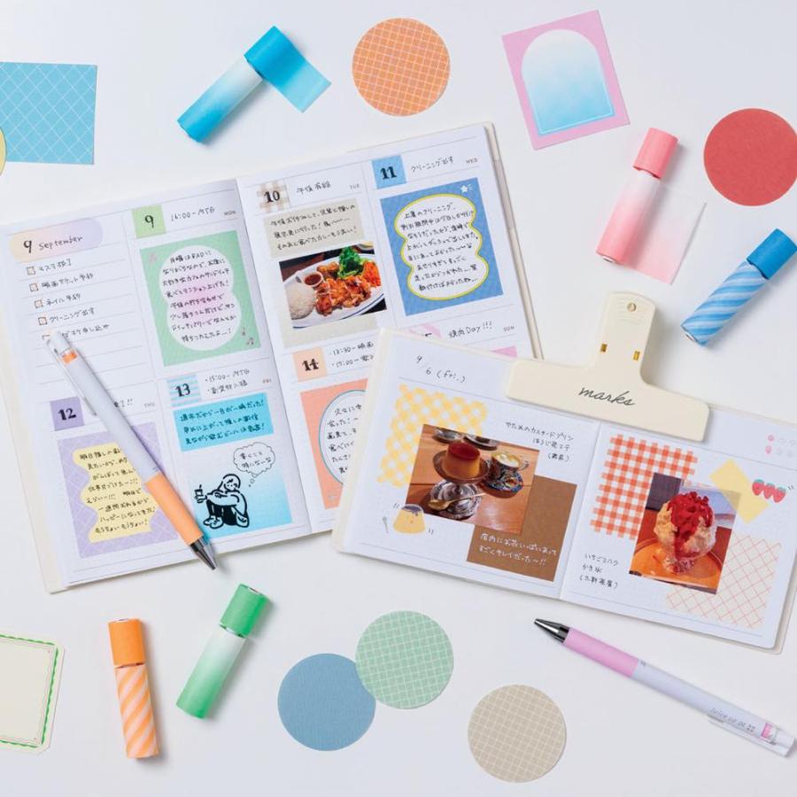 水性ペンで書けるマスキングテープ・ミシン目入り・シート「マステ」 ギンガムチェック・ミント 手帳 デコ シール 付箋 メモ マークス | MARK'S | 04