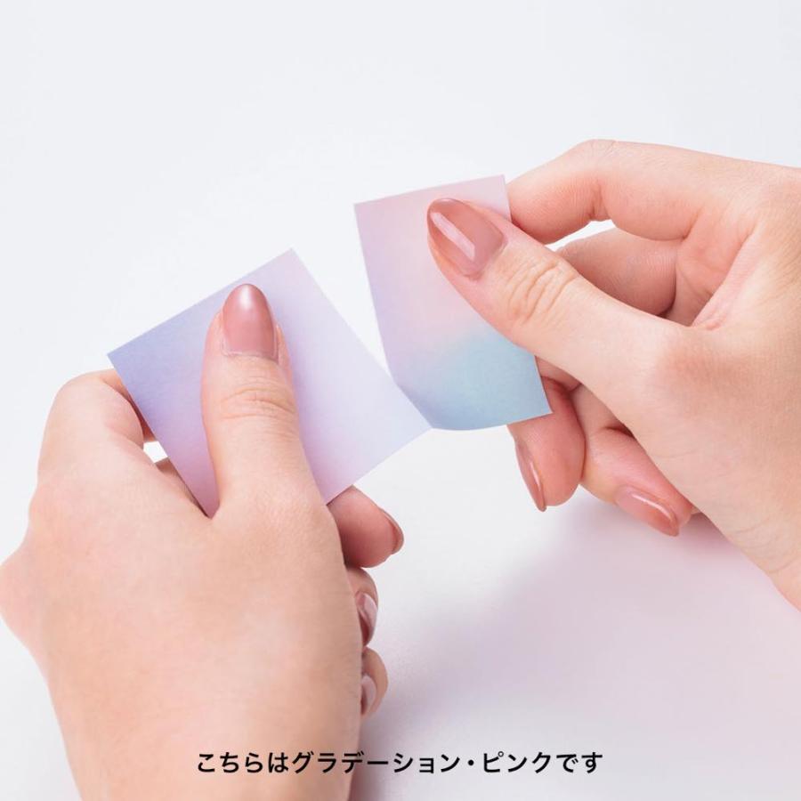 水性ペンで書けるマスキングテープ・ミシン目入り・シート「マステ」 グラデーション・オレンジ 手帳 デコ シール 付箋 メモ マークス | MARK'S | 03