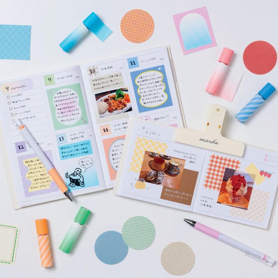 水性ペンで書けるマスキングテープ・ミシン目入り・シート「マステ」 ストライプ・ブルー 手帳 デコ シール 付箋 メモ マークス | MARK'S | 04