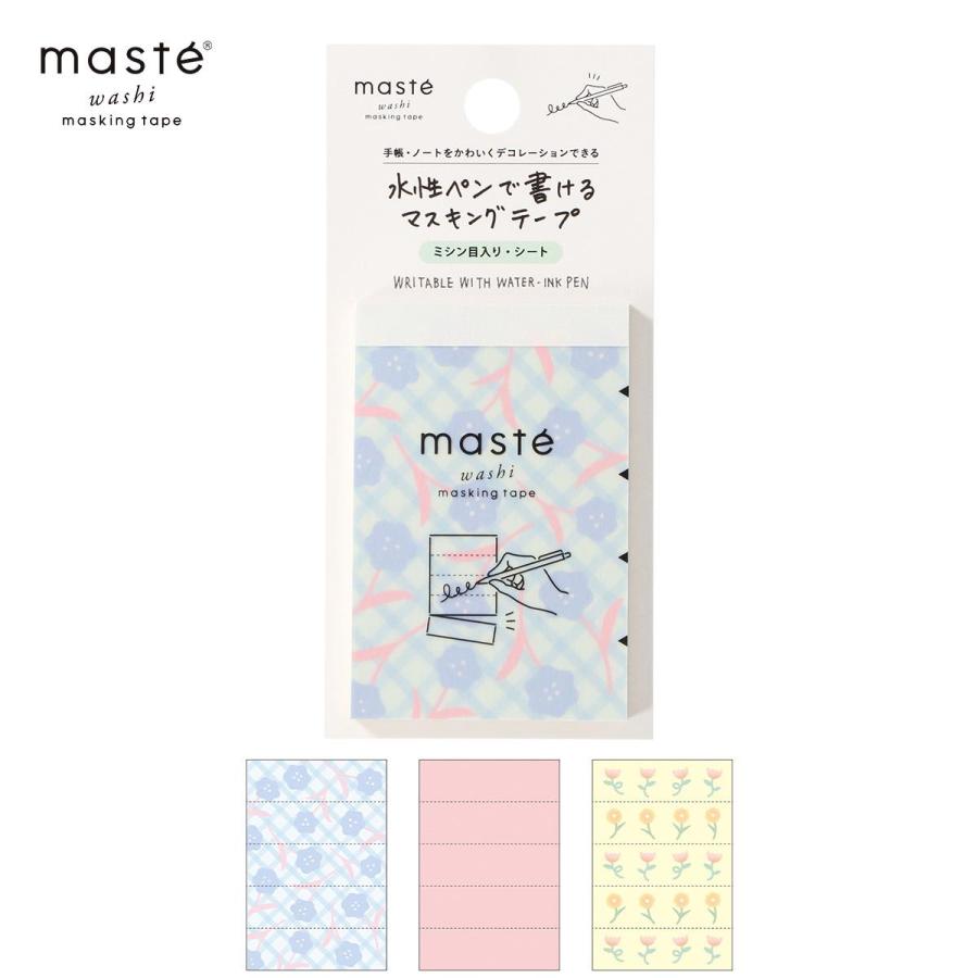 MARK'S（マークス） 「マステ」 水性ペンで書けるマスキングテープ