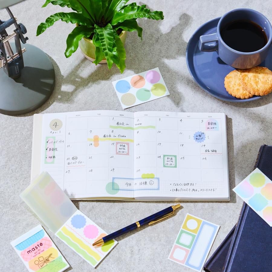 「マステ」 マークス 水性ペンで書けるマスキングテープ・シート・デコ まる 手帳デコ シール ステッカー メモ 付せん ラベル 20枚入 日本製 和紙 | MARK'S | 02