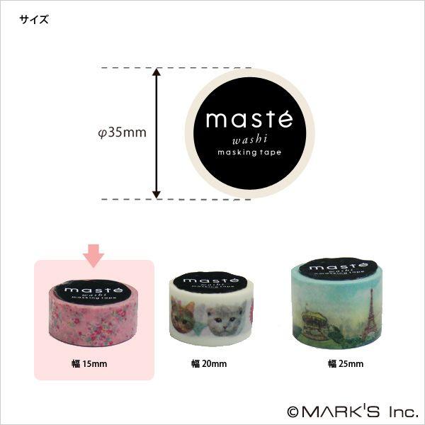 MARK'S マステ マスキングテープ セット 8巻 ベーシック MARK'S マステ マスキングテープ セット 8巻 ベーシック