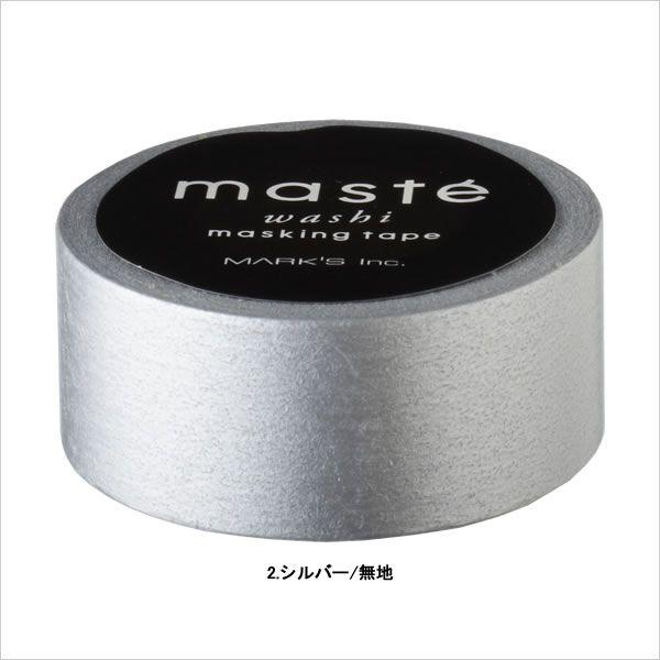 マスキングテープ マークス　6本 Amazon | マークス マスキングテープ ベーシック IMPRESSIVE