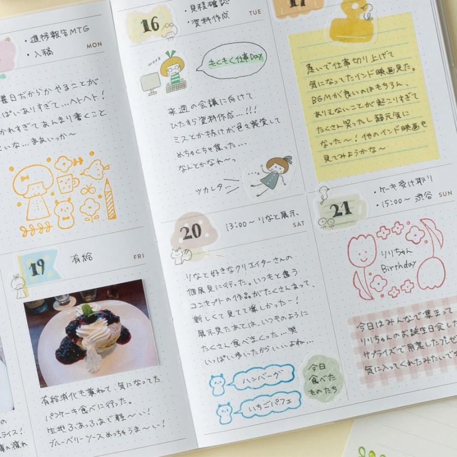 MARK'S（マークス） 木製スタンプセット レター 雑貨 文房具 デコ