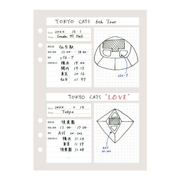 システム手帳 マークス A5正寸 6穴 リフィル 趣味ノート 遠征ログ ライフログ Odr Rfl21 04 Online Mark S 通販 Yahoo ショッピング