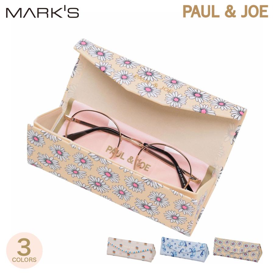 MARK'S（マークス） ポール ＆ ジョー スリムメガネケース ヌネット