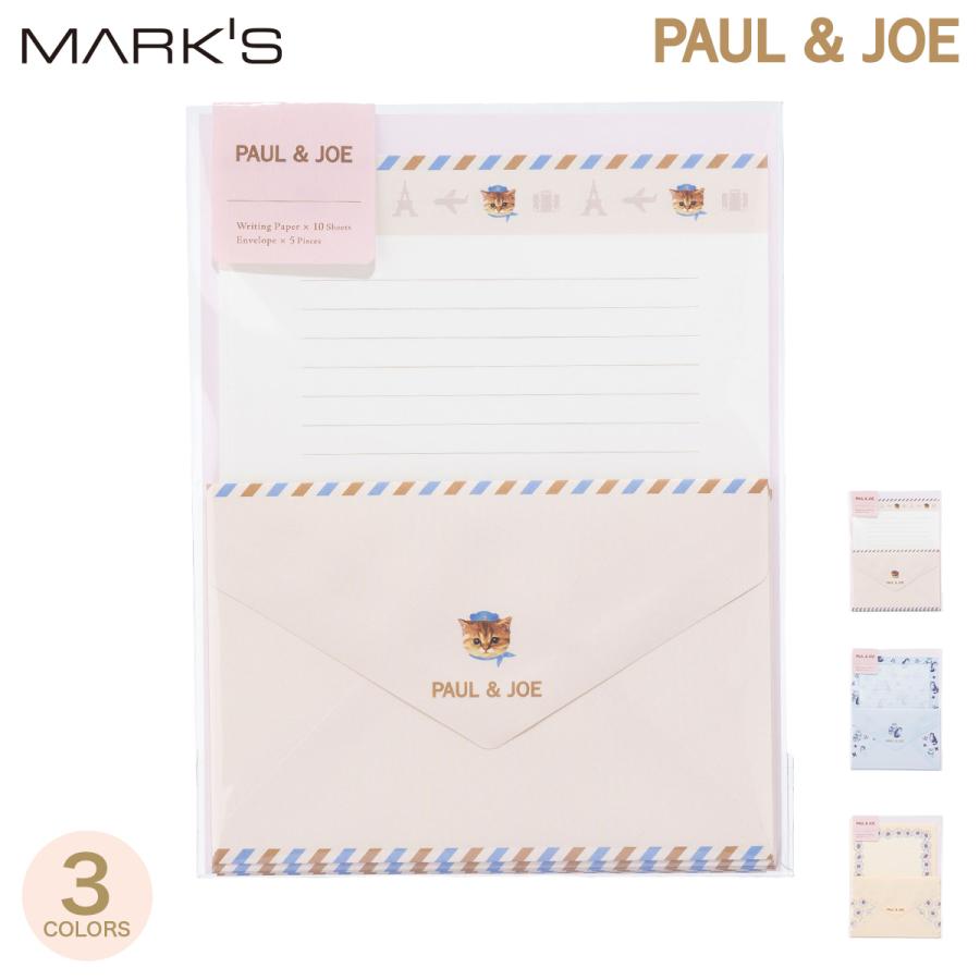 ポール ＆ ジョー レターセット ネコ 猫 ねこ 花柄 ヌネット ジプシー デイジー 手紙 便箋 封筒 ステーショナリー 文房具 大人かわいい おしゃれ ギフト | MARK'S