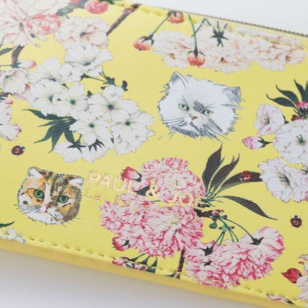 スウェーデン製 花柄カードケース Börs スウェーデン製 ポストカード 北欧 おしゃれ セット アート 花