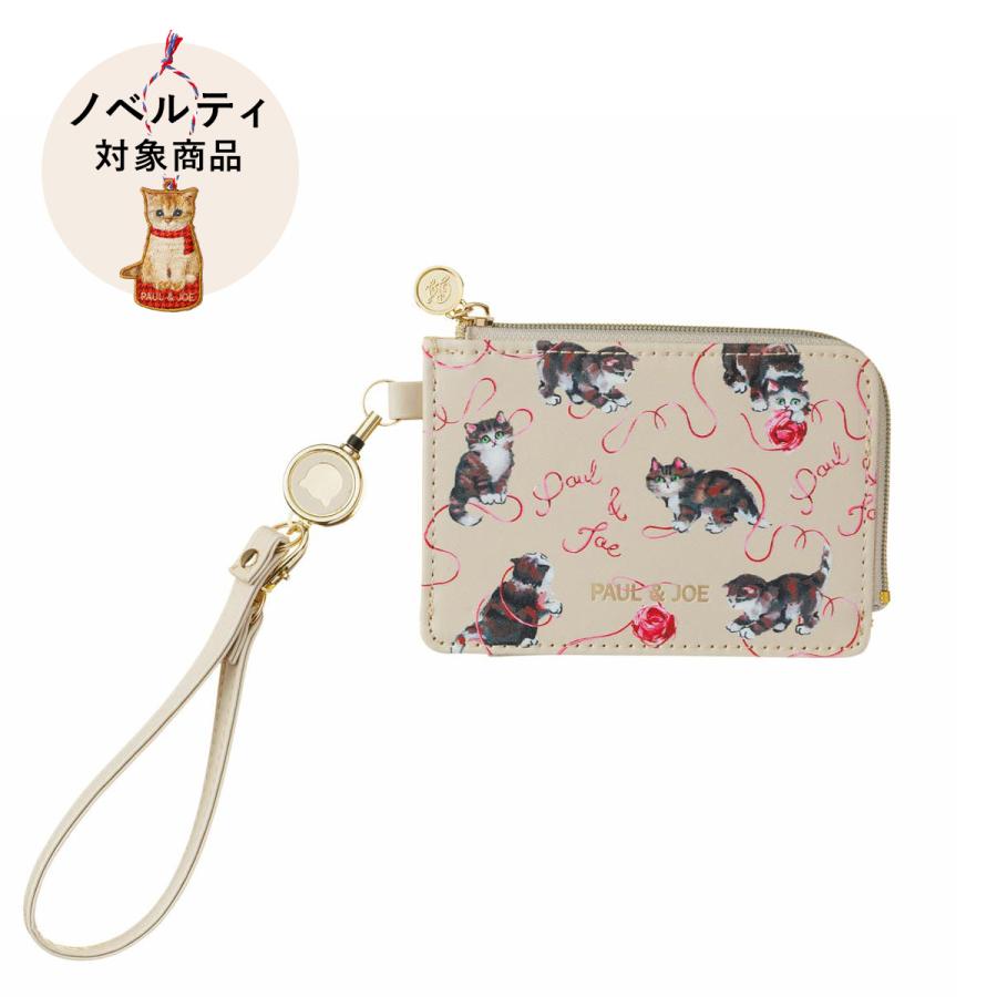 MARK'S ポール ＆ ジョー パスケース キャッツ・ウィズ・ヤーン