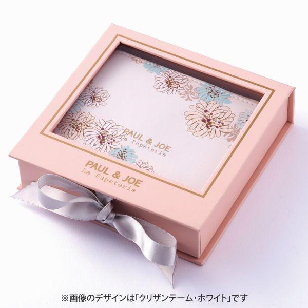 ポールアンドジョー レディ ス パスケース 定期入れ クリザンテーム ミント ポール ジョー ラ パペトリー Paul Joe マークス Paj Pac5 Mi Online Mark S 通販 Yahoo ショッピング