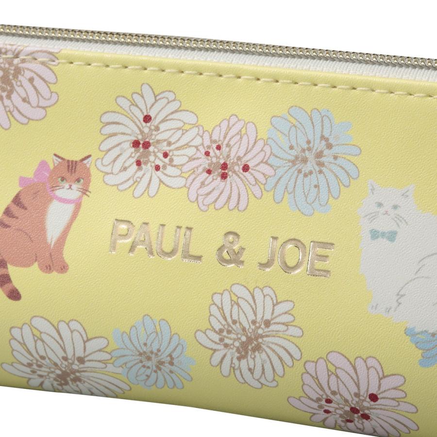 ポール ＆ ジョー ペンケース・S2 ネコ 猫 ねこ 花柄 クリザンテーム ペンポーチ PAUL&JOE マークス | MARK'S | 06