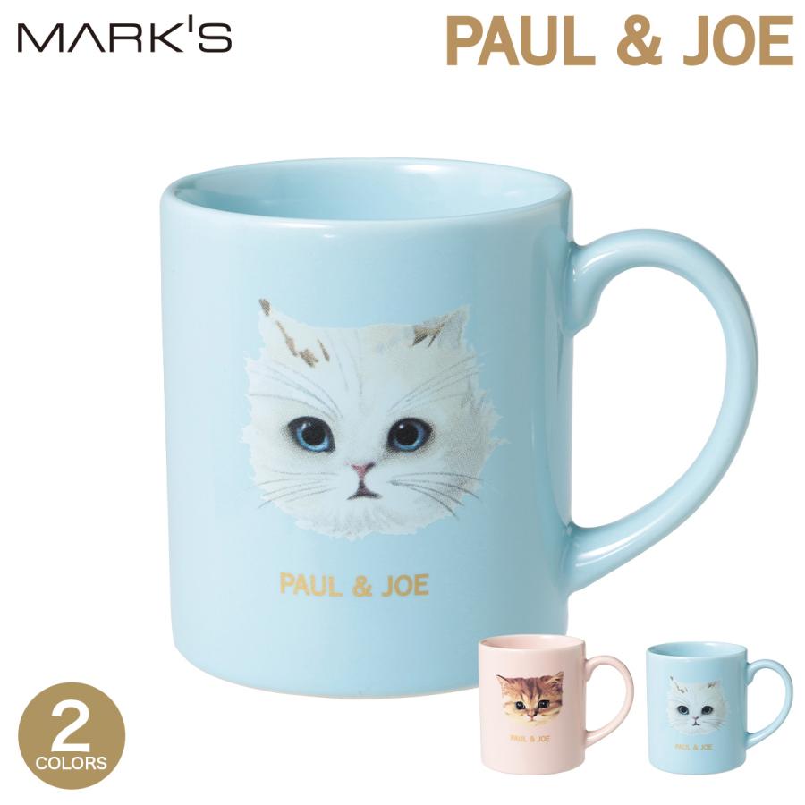 最終価格♡限定発売♡paul&joe♡ネコ MARK'S（マークス） ポール ＆ ジョー ブレイクタイム マグカップ ネコ