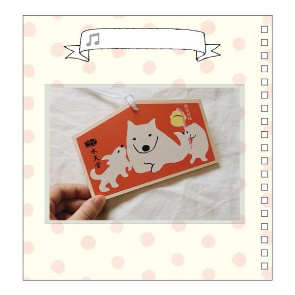 マタニティ アルバム アニマル 刺繍 L判 赤ちゃん ベビー 子供 プレゼント ギフト 出産祝い ウサギ クマ かわいい マークス | MARK'S | 05