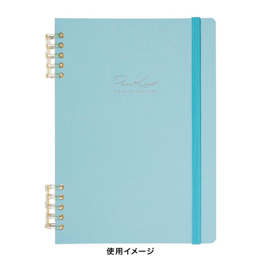 パピノット ゴム付きカバー・A5・無地 PapiKnot システム手帳 カスタム 手帳 表紙 シンプル おしゃれ | MARK'S | 07