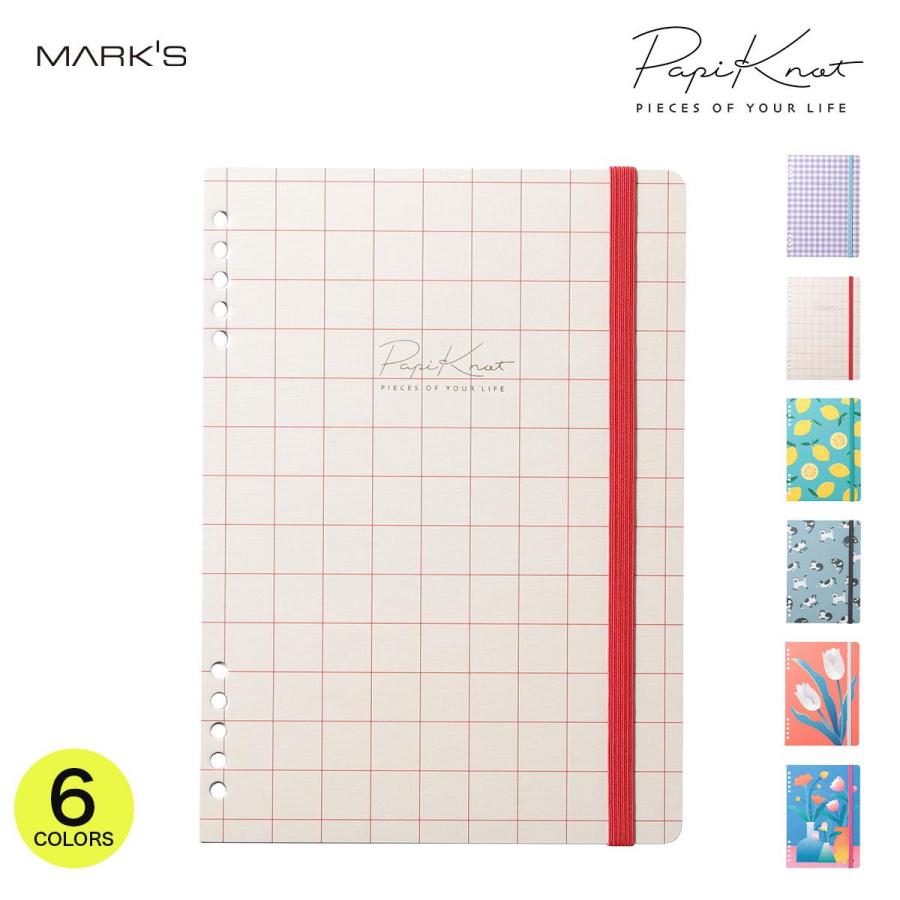 パピノット ゴム付きカバー・柄・A5 表紙 PapiKnot マークスシステム手帳 カスタムノート ノートカバー 手帳カバー 10穴 バインダー対応 おしゃれ マークス | MARK'S