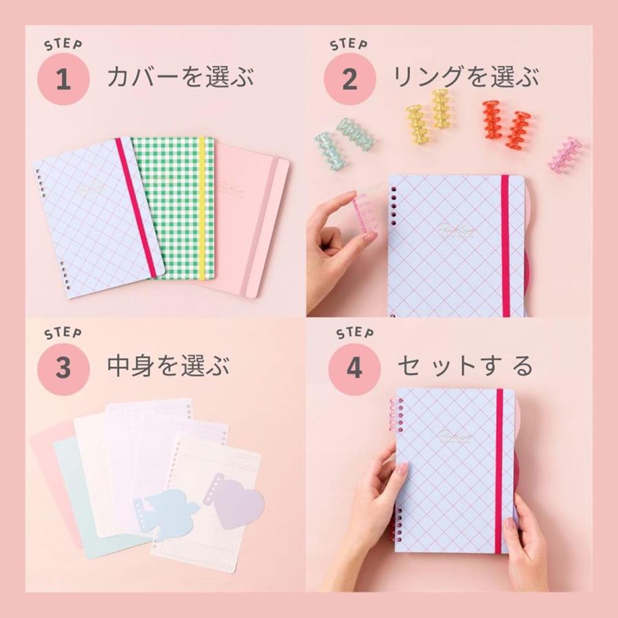 パピノット ゴム付きカバー・柄・A5 表紙 PapiKnot マークスシステム手帳 カスタムノート ノートカバー 手帳カバー 10穴 バインダー対応 おしゃれ マークス | MARK'S | 12