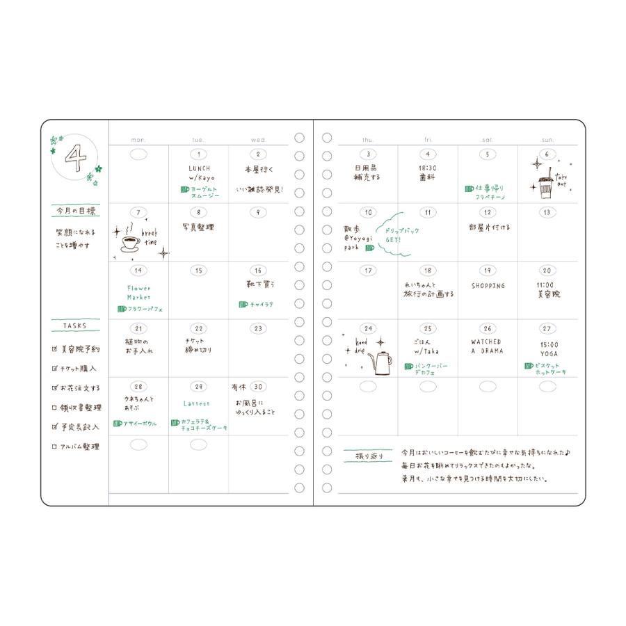 ⭐︎nikotan⭐︎サマ専用ページ 楽天市場】しろたん ピタン 0.5mm ジェルボールペンPitan ピタン
