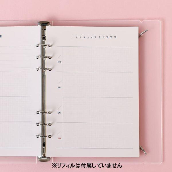 リングバインダー A5 半透明 ファイル システム手帳 韓国 文具 おしゃれ かわいい スタディプランナー Paperian ぺーパーリアン Ppr Dc03 Online Mark S 通販 Yahoo ショッピング