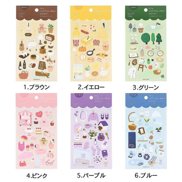 ガベージタイム ステッカー シール 韓国 まとめ売り ガベージタイム ステッカー シール 韓国 まとめ売り GARBAGE