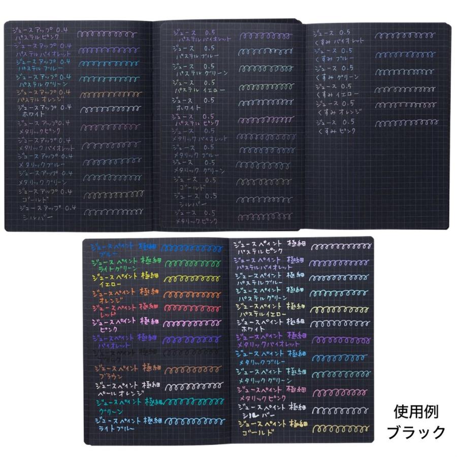 PILOT（パイロット） 手帳 2026 スケジュール帳 2026年1月始まり