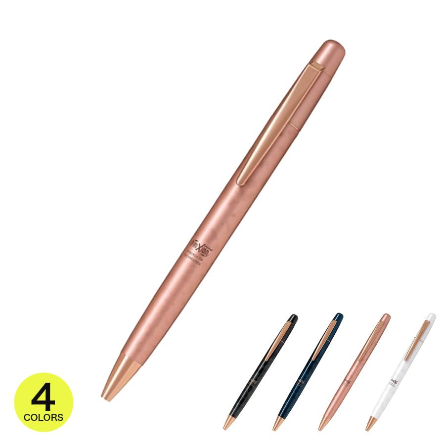 パイロット PILOT フリクションポイントノック ビズ 超極細0.4 0.4mm 消せる ボールペン ブラック 黒 日本製 国産 高級 大人 ギフト プレゼント | PILOT（文具）