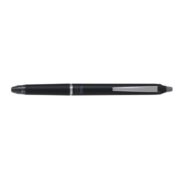 PILOT（パイロット） フリクションボールノックゾーン 極細0.5 0.5mm